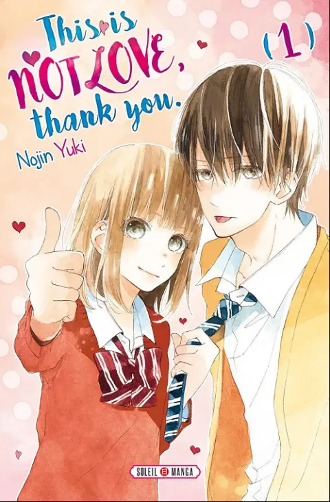 This is not Love, thank you. (1)