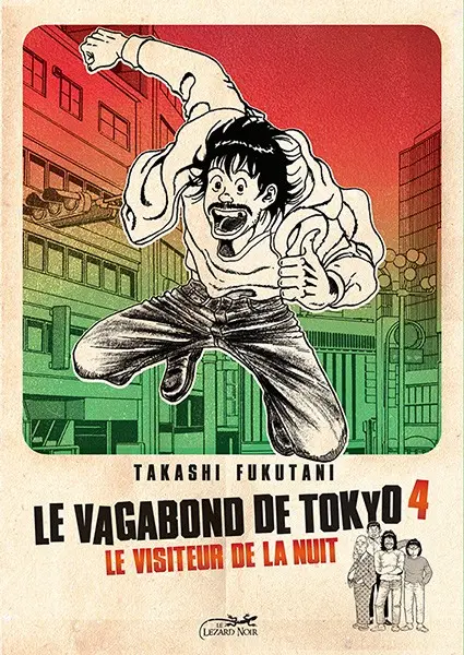 Le Vagabond de Tokyo 4 Le visiteur de la nuit