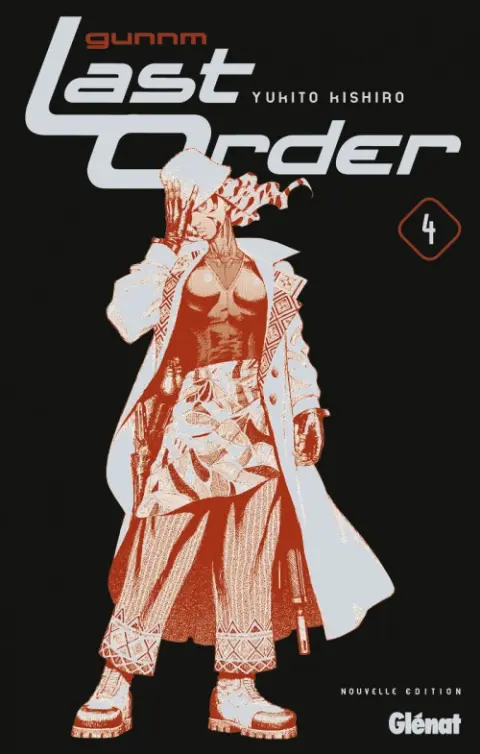 Gunnm - Last Order Nouvelle Edition 4