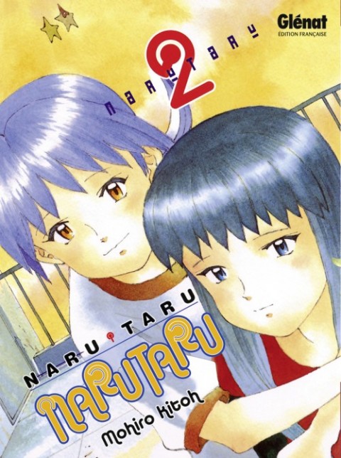 Couverture de l'album Narutaru 2
