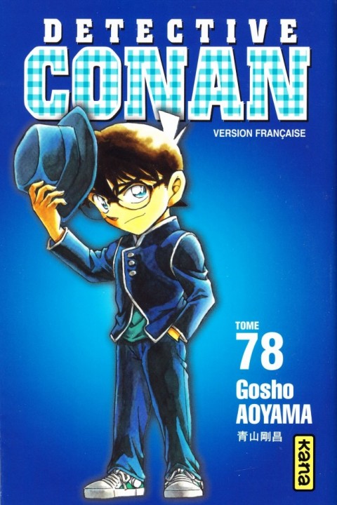 Couverture de l'album Détective Conan Tome 78