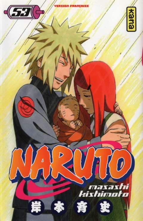 Naruto 53 La naissance de Naruto