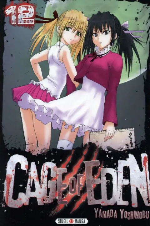 Cage of Eden 12