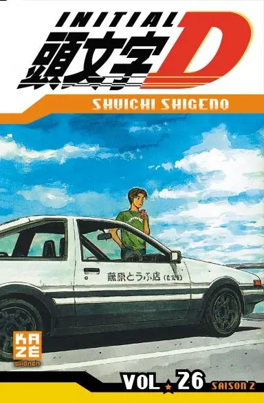 Initial D Vol. 26