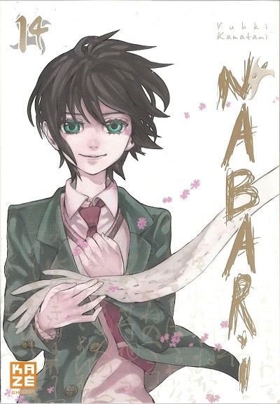 Couverture de l'album Nabari 14