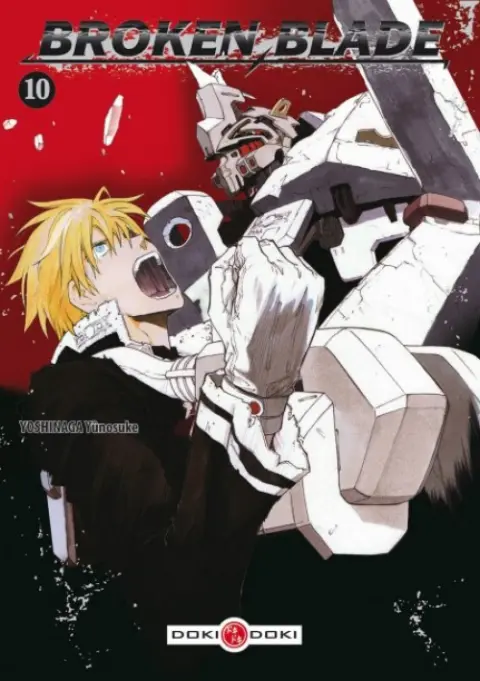 Broken blade 10