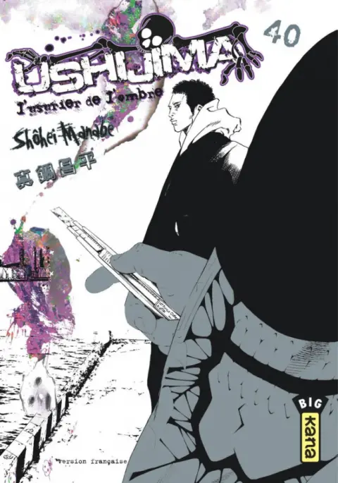 Ushijima - L'usurier de l'ombre 40