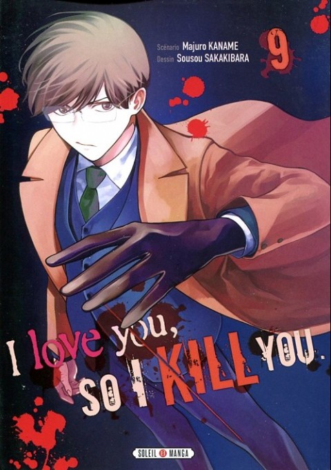 Couverture de l'album I love you, so I kill you 9