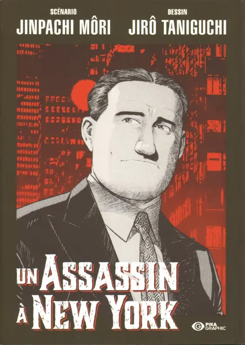 Un assassin à New York