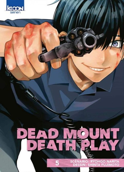 Couverture de l'album Dead Mount Death Play 5