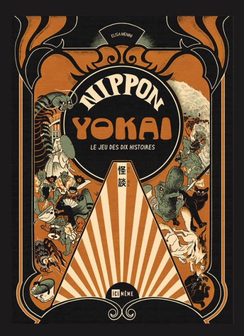 Nippon Tome 2 Nippon Yokai - Le jeu des dix histoires