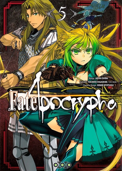 Couverture de l'album Fate / Apocrypha Volume 5