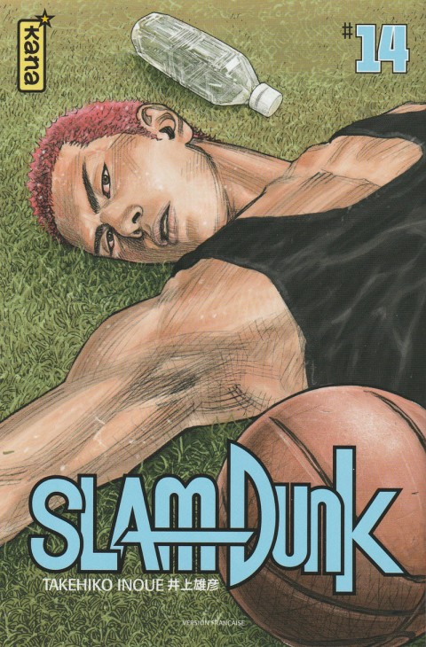 Couverture de l'album Slam Dunk Intégrale #14