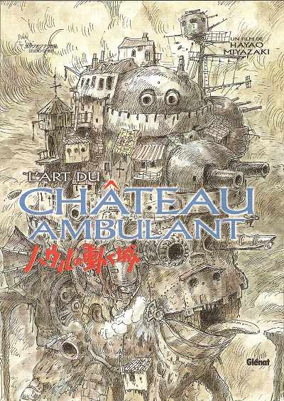 Couverture de l'album Le Château ambulant L'Art du Château ambulant