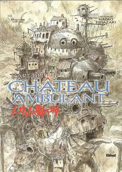Le Château ambulant L'Art du Château ambulant
