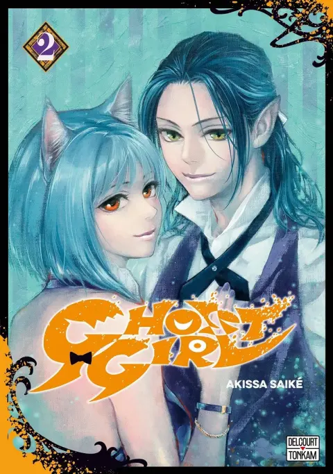 Ghost girl 2