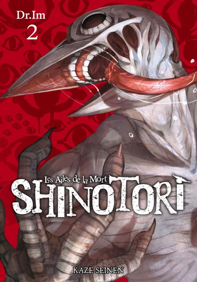 Couverture de l'album Shinotori 2
