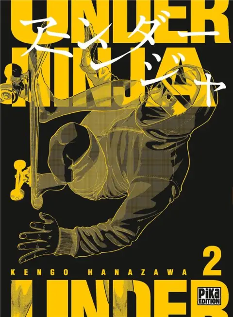 Under Ninja 2