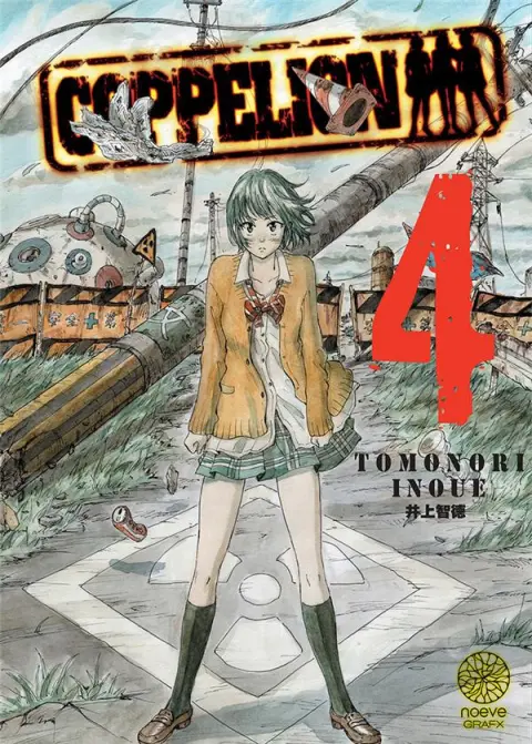 Coppelion 4
