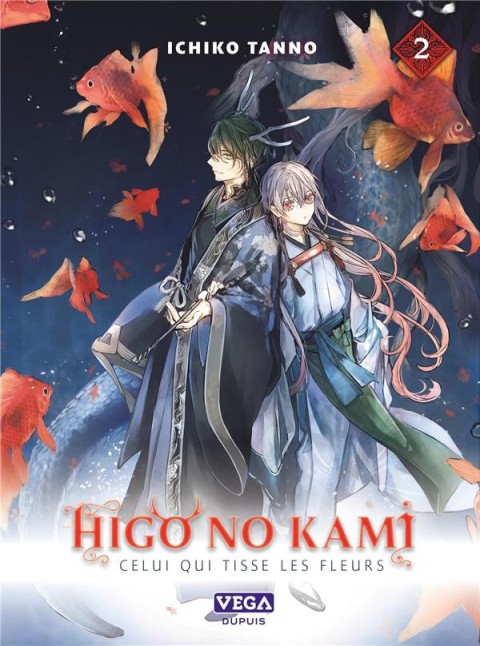 Couverture de l'album Higo no Kami - Celui qui tisse les fleurs 2