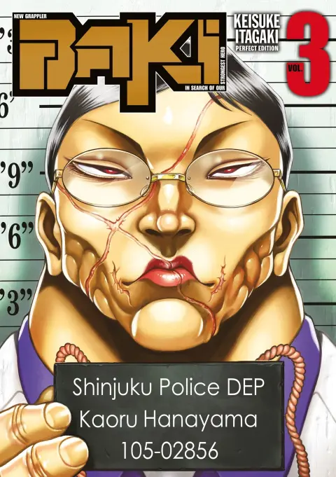 New grappler Baki Vol. 3