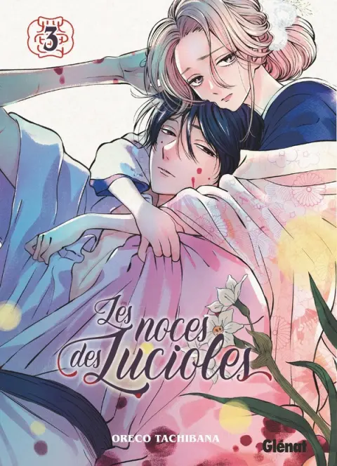 Les noces des Lucioles 3