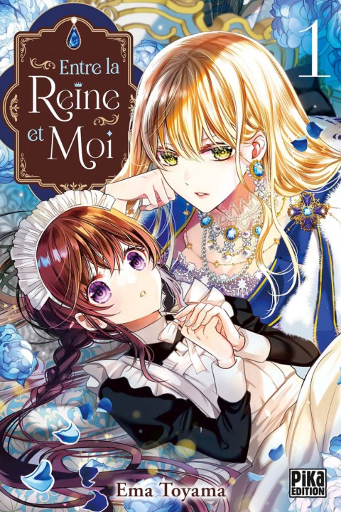 Entre la Reine et Moi 1