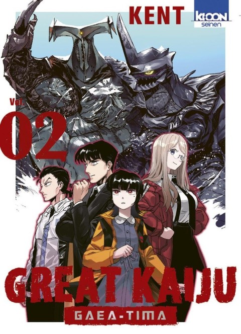 Great Kaiju - Gaea-Tima Vol. 02