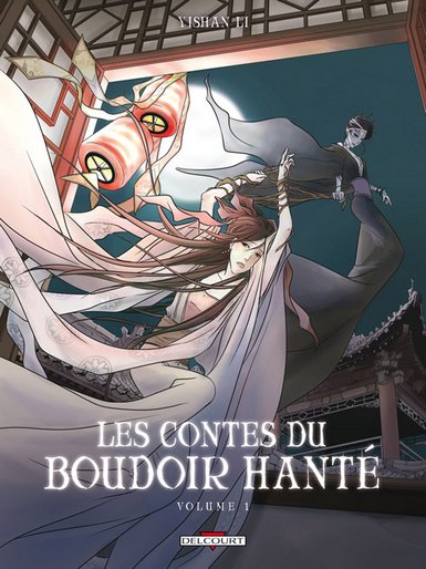 Couverture de l'album Les Contes du boudoir hanté Volume 1