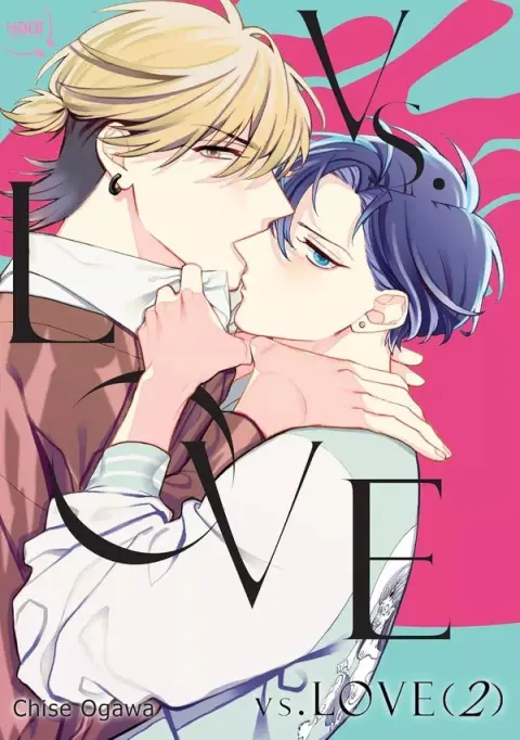 VS. Love 2
