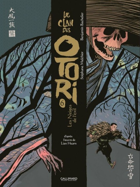 Le clan des Otori 6 Les Neiges de l'Exil