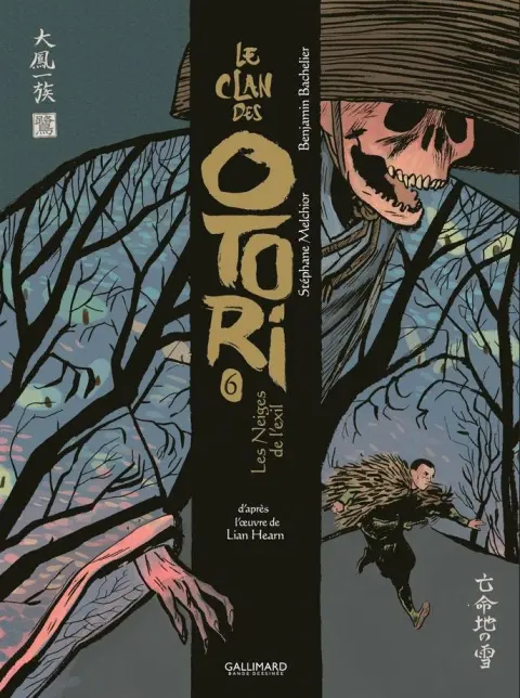 Le clan des Otori 6 Les Neiges de l'Exil
