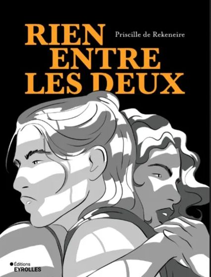 Rien entre les deux