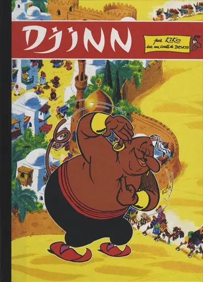 Djinn
