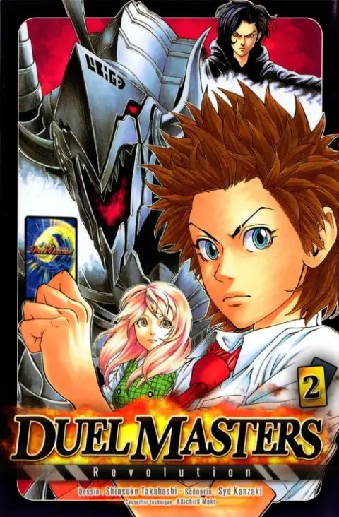 Duel Masters Revolution 2