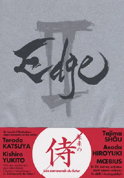 Edge II