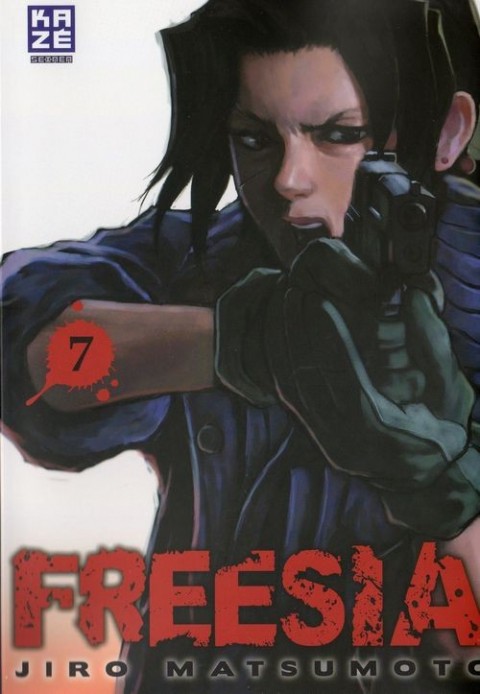 Freesia 7