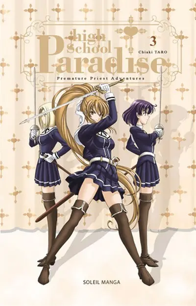 High School Paradise 3