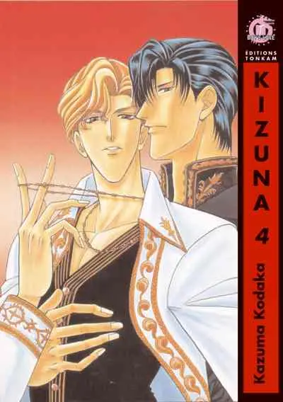 Kizuna 4