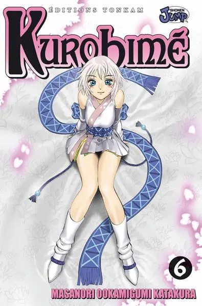 Kurohimé 6
