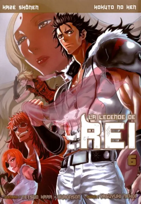 La Légende de Rei Tome 6