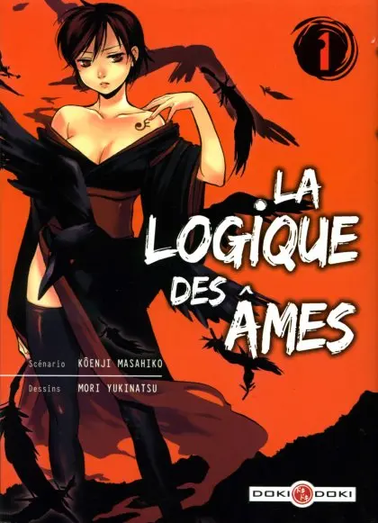 La Logique des Âmes 1