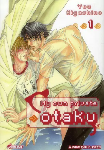 My Own Private Otaku