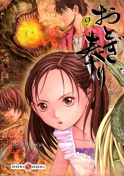 Otogi Matsuri 9