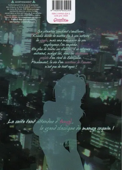 Verso de l'album Shin Angel 2