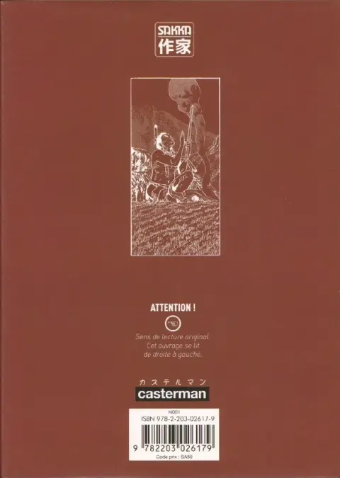 Verso de l'album Sky Hawk