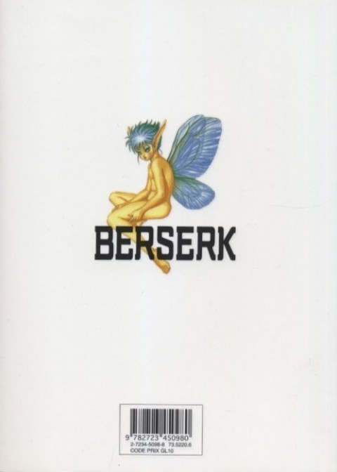 Verso de l'album Berserk 8