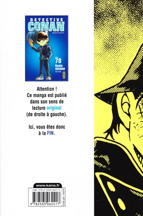 Verso de l'album Détective Conan Tome 78