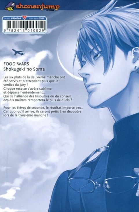 Verso de l'album Food Wars ! 27