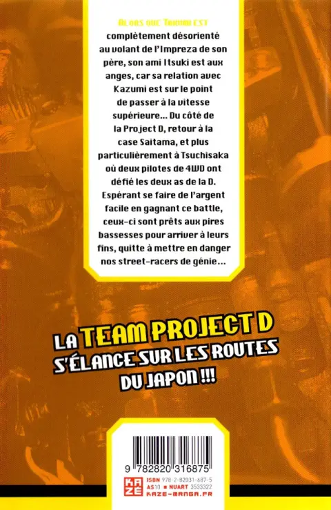 Verso de l'album Initial D Vol. 26